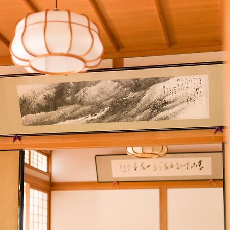 Готель Hagi No Yado Tomoe Екстер'єр фото