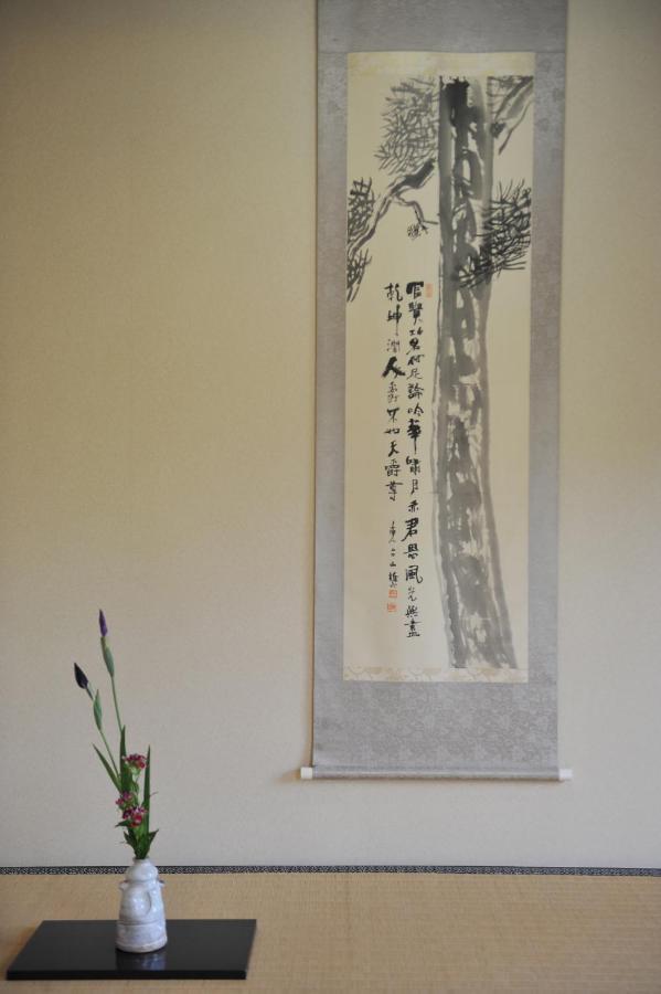 Готель Hagi No Yado Tomoe Екстер'єр фото