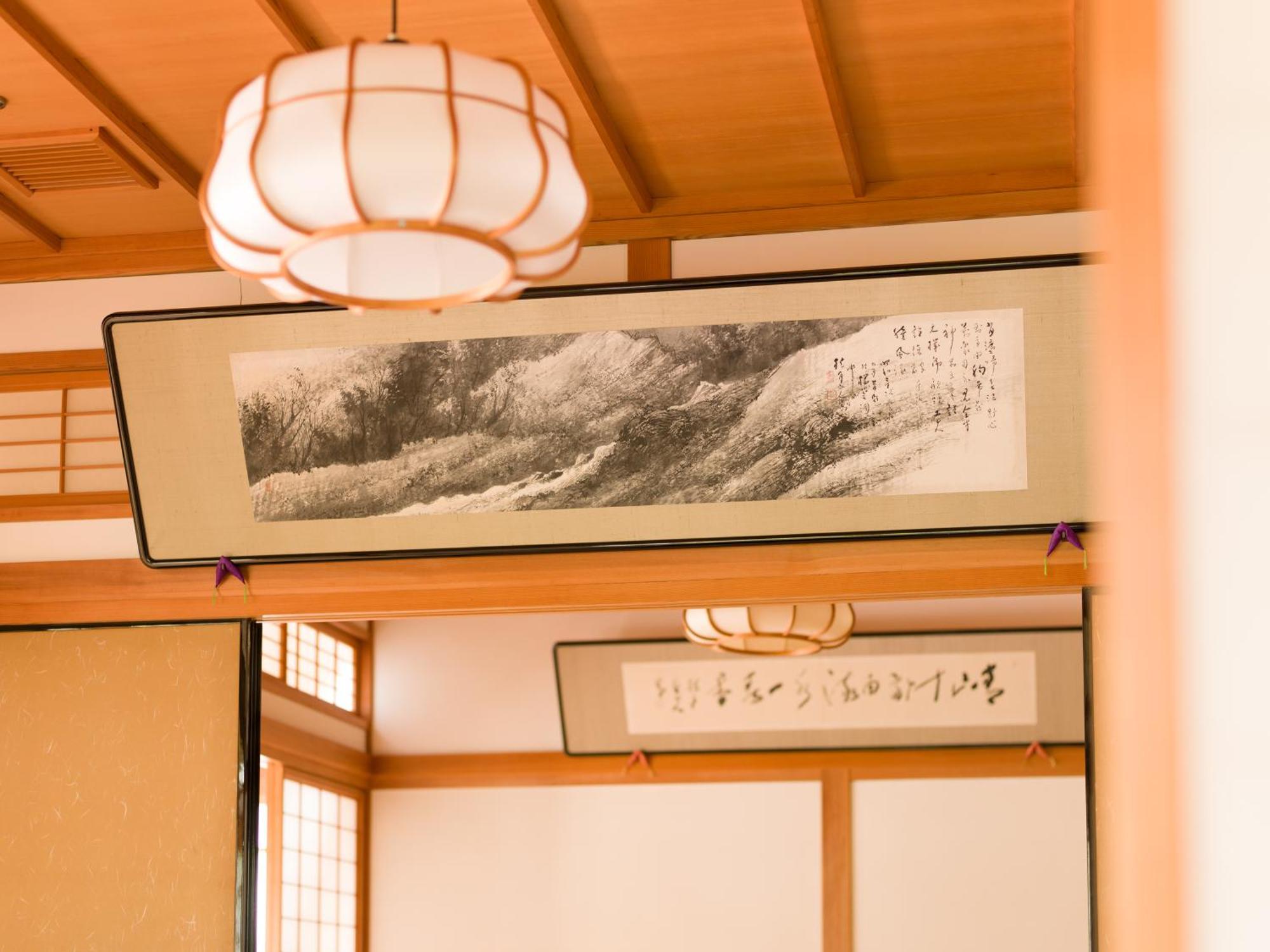 Готель Hagi No Yado Tomoe Екстер'єр фото